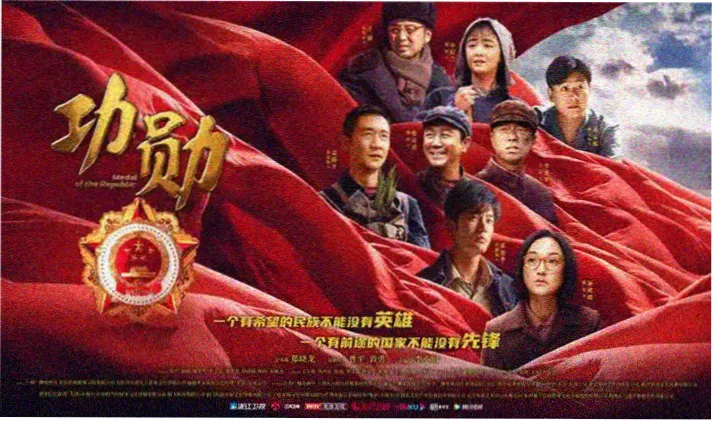 樱花电影院动画长片樱之回廊宣传海报
